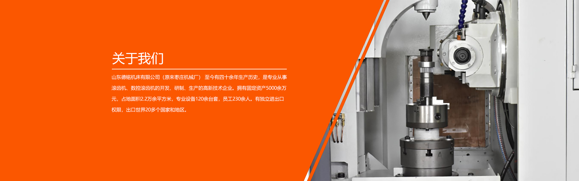 廣告標(biāo)題